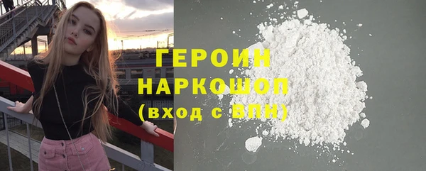 винт Мегион