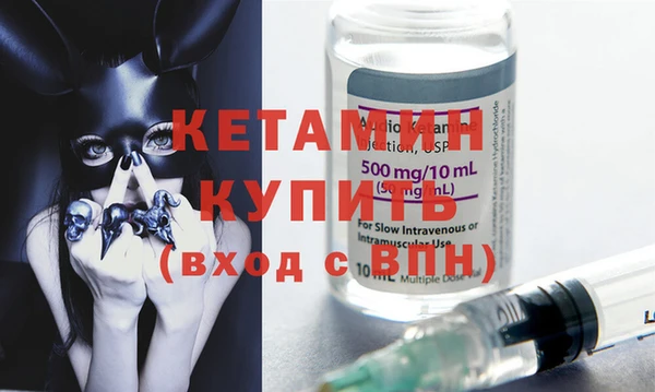 винт Мегион