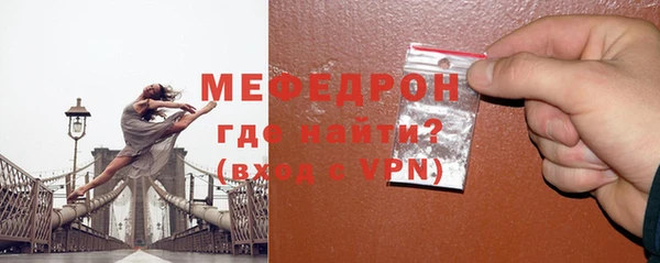 mdma Медвежьегорск