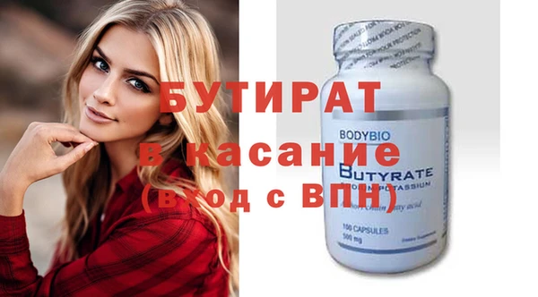 винт Мегион