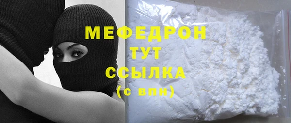 гашиш Медногорск