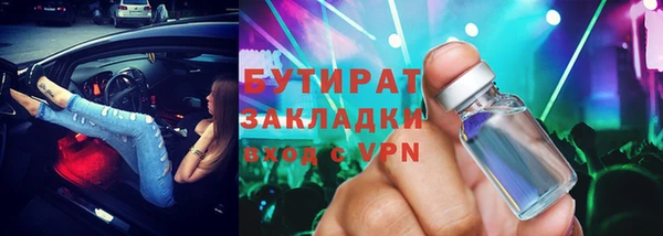 mdma Медвежьегорск