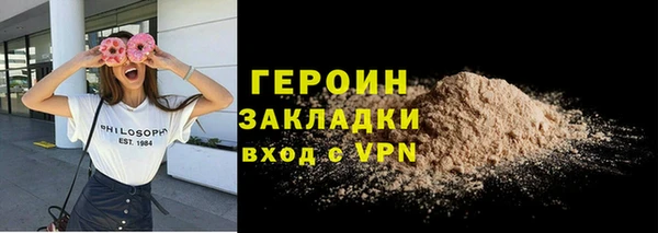 mdma Медвежьегорск