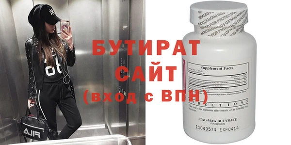 mdma Медвежьегорск