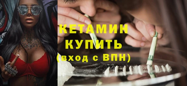 винт Мегион