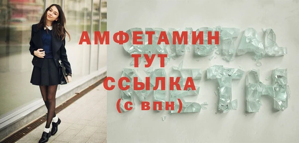 mdma Медвежьегорск