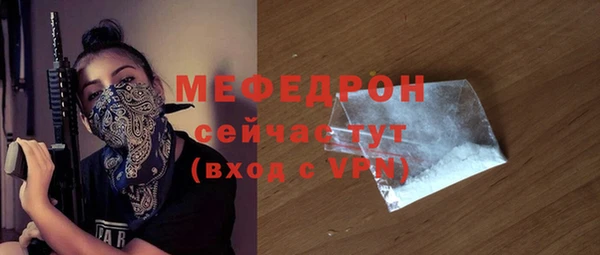 mdma Медвежьегорск