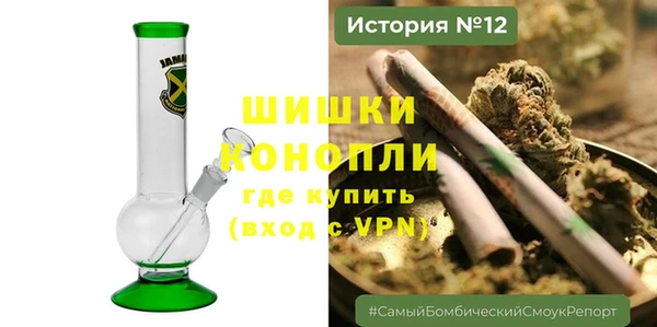 mdma Медвежьегорск