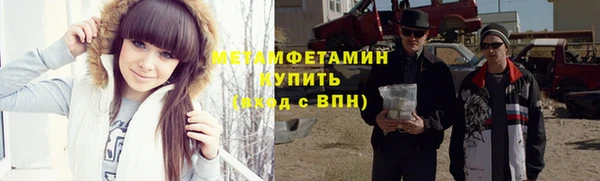 гашиш Медногорск