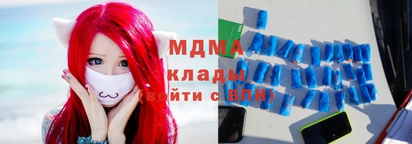 гашиш Медногорск