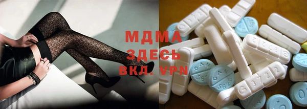 винт Мегион