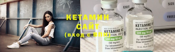 винт Мегион
