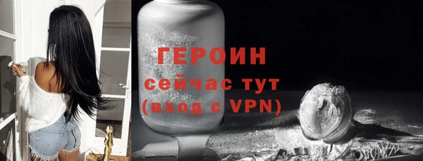 mdma Медвежьегорск