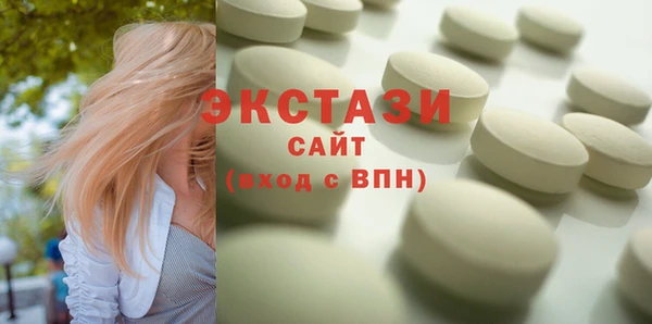 винт Мегион