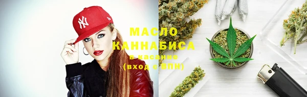 гашиш Медногорск