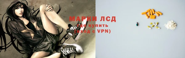 гашиш Медногорск
