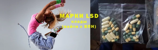 mdma Медвежьегорск