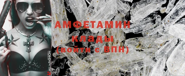 гашиш Медногорск