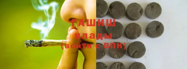 mdma Медвежьегорск