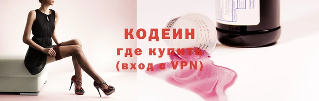 mdma Медвежьегорск