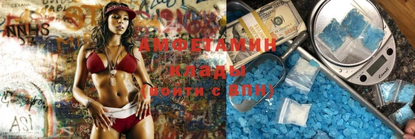 винт Мегион