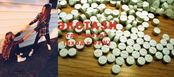 mdma Медвежьегорск