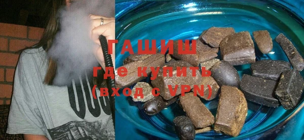 винт Мегион