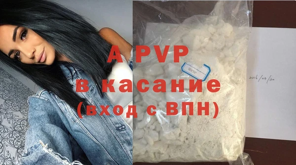 гашиш Медногорск