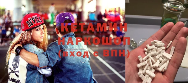 гашиш Медногорск
