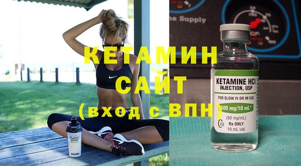 винт Мегион