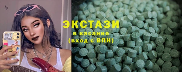 винт Мегион