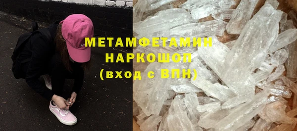 гашиш Медногорск
