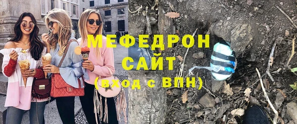 mdma Медвежьегорск