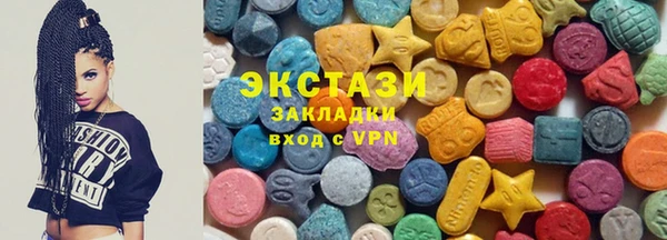 mdma Медвежьегорск