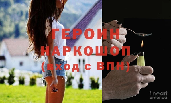 винт Мегион
