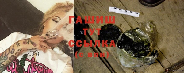 mdma Медвежьегорск