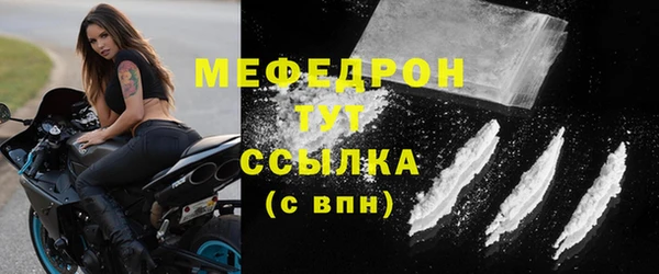 mdma Медвежьегорск