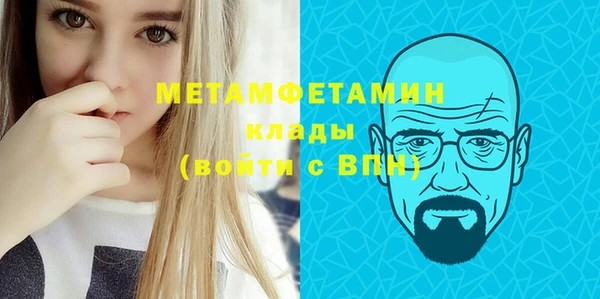 гашиш Медногорск