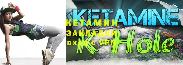 гашиш Медногорск