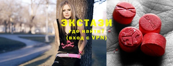 винт Мегион