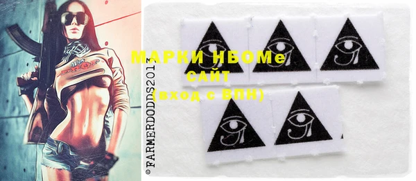mdma Медвежьегорск